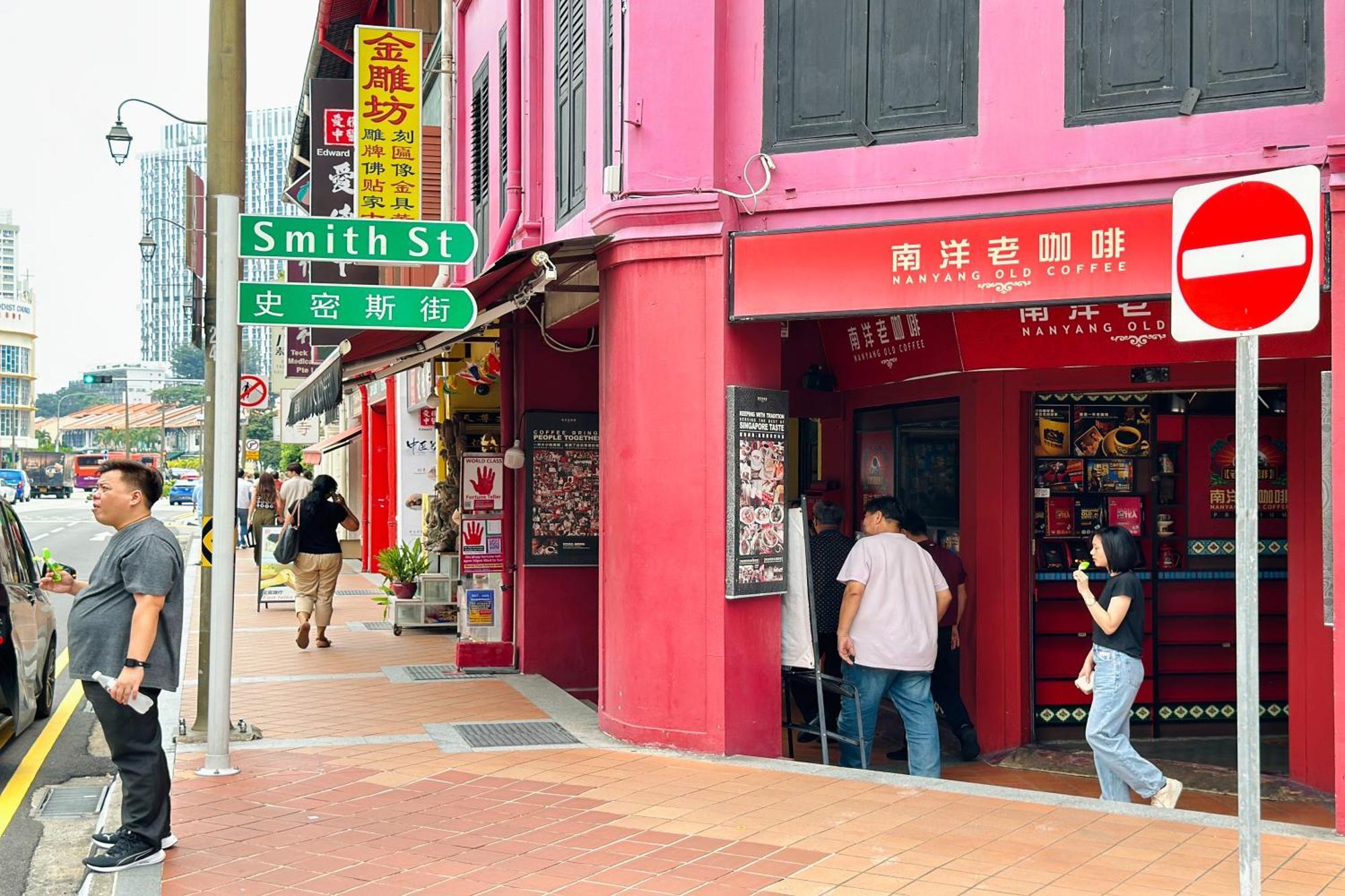 Rucksack Inn Temple Street Singapur Exteriér fotografie